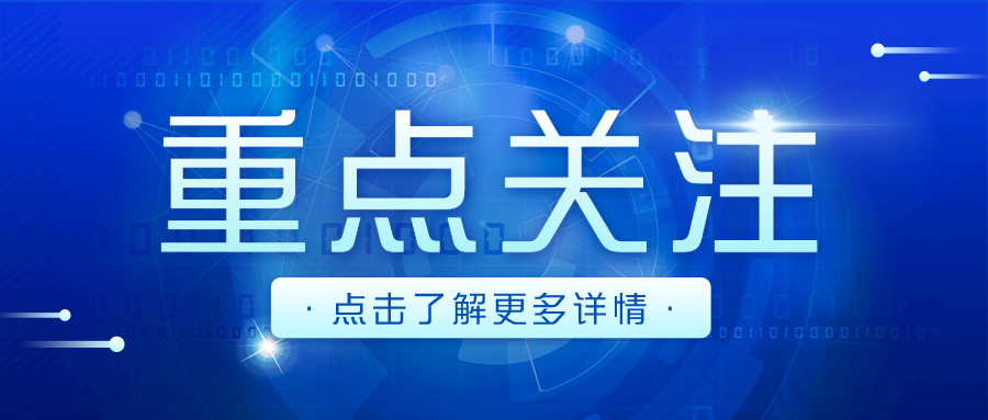 消费者如何识破“代理退保”骗局？