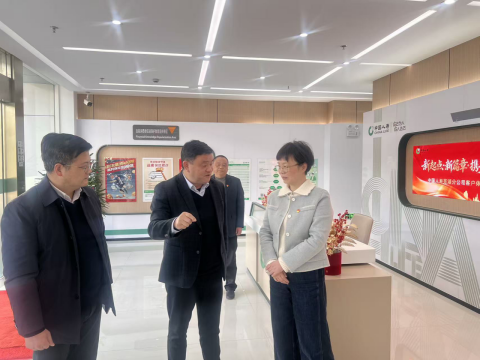 芜湖金融监管分局主要领导莅临中国人寿芜湖分公司慰问指导