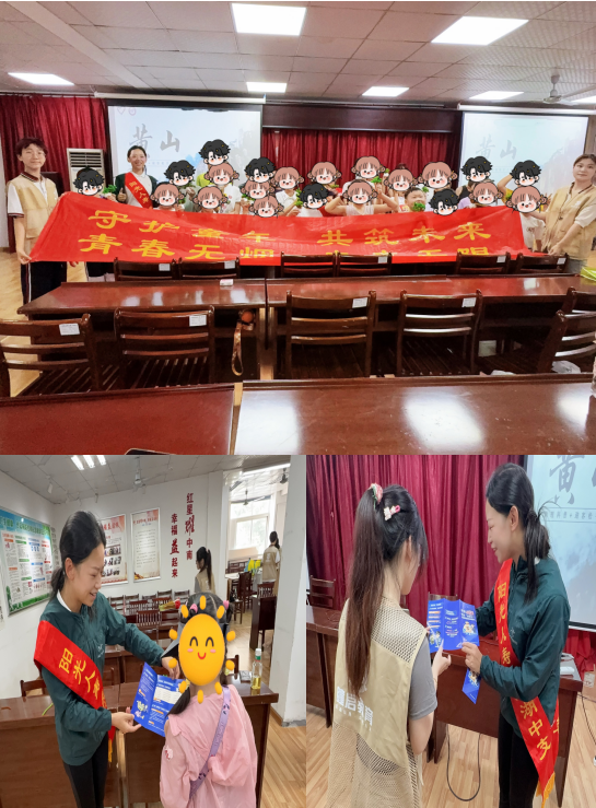 守护“一老一小”平安暑期——阳光人寿芜湖中支开展金融宣教活动