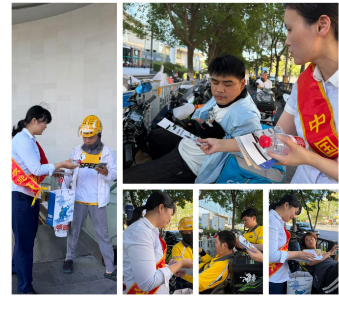消保送清凉 宣教进一线——太平人寿芜湖中支开展“两司两员”金融消保主题宣传活动